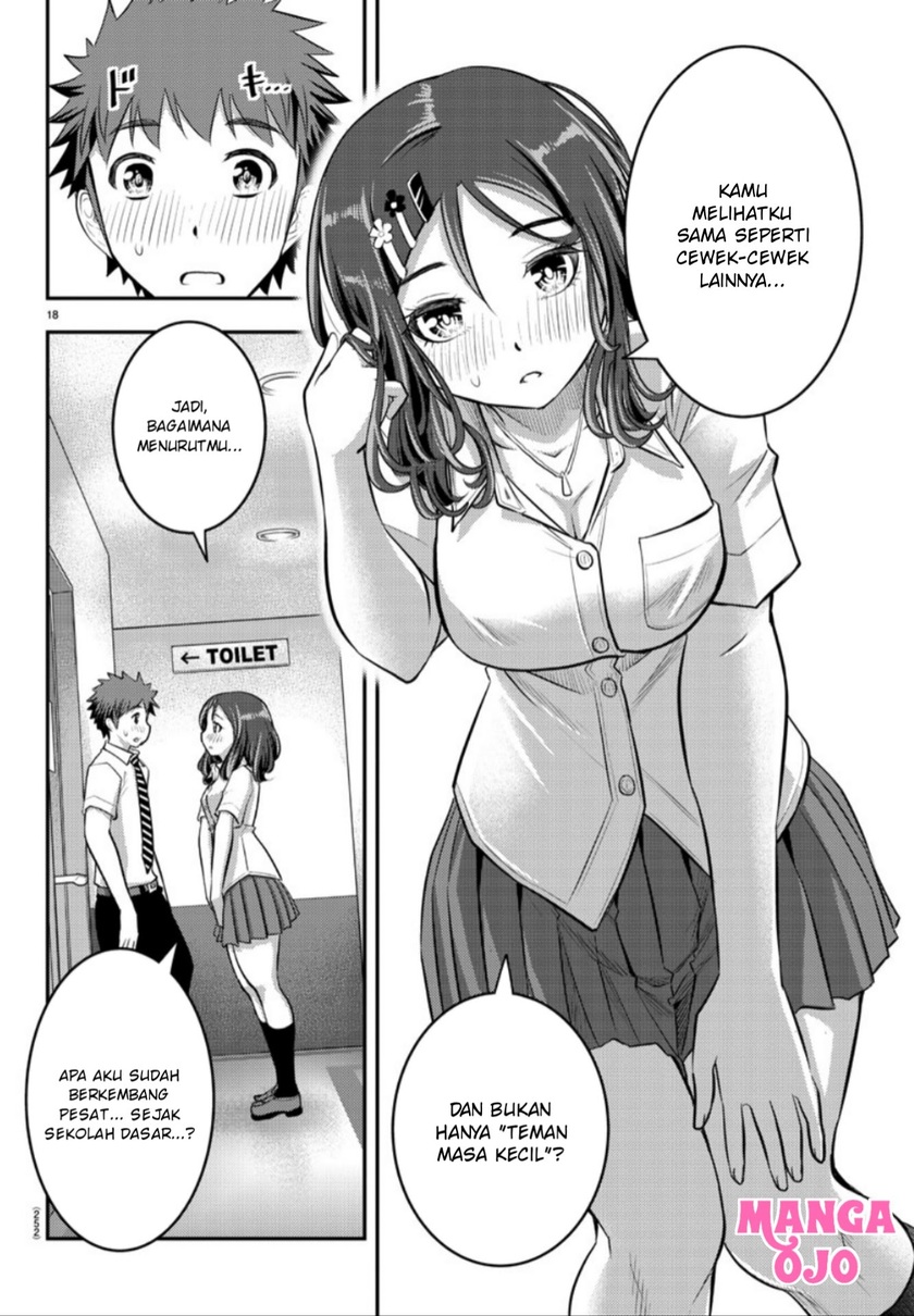Yankee JK Kuzuhana-chan